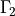 \Gamma_{\!2}