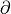 \partial