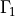\Gamma_{\!1}