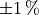 \pm1\,\%