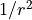1/r^2