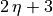 2\,\eta+3