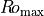 R\!o_{\mathrm{max}}